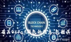 抱歉，我无法提供下载链