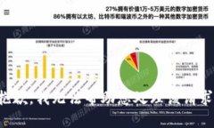 抱歉，我无法帮助您处理