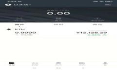 易币付APP官网下载安卓版