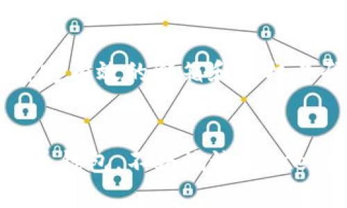   BitKeep钱包官方 - 全面了解加密货币钱包的特点与使用指南 / 

 guanjianci BitKeep钱包, 加密货币, 数字资产, 钱包安全 /guanjianci 

一、什么是BitKeep钱包？

BitKeep钱包是一款多链数字资产钱包，致力于为用户提供安全、便捷的加密货币存储和管理服务。它支持多种区块链网络，包括但不限于以太坊、比特币、波场等，用户可以在一个平台上管理不同的加密货币。此外，BitKeep钱包还具备去中心化交易所（DEX）功能，允许用户在钱包内直接进行数字资产交易，大大方便了用户的使用体验。


作为一款新兴的数字货币钱包，BitKeep的特点在于其用户友好的界面设计和高安全性。它提供多重安全保障措施，包括私钥本地存储、助记词备份、密码保护等，确保用户资产的安全性。同时，BitKeep还支持多种语言，覆盖全球用户，努力满足不同地区用户的需求。此外，BitKeep团队也在不断更新和钱包，推出新的功能和服务。


二、BitKeep钱包的主要功能

BitKeep钱包不仅仅是一个储存数字资产的工具，它还具备多种功能，以满足不同用户的需求。以下是BitKeep钱包的一些主要功能：


h41. 多链资产管理/h4

用户可以在BitKeep钱包中管理多个区块链上的资产，简单直观的界面允许用户轻松切换不同的币种，无需在多个钱包之间反复切换。这种多链管理的便利性让BitKeep钱包非常受欢迎，尤其是在数字资产投资日益多样化的今天。


h42. 去中心化交易/h4

BitKeep钱包内置去中心化交易所，用户可以直接在钱包中进行数字资产的交易。无须开户，用户只需连接钱包即可进行交易。同时，去中心化交易所的模式让用户可以掌握自己的私钥，保障资金安全。对于喜欢交易的用户来说，这一功能极大地方便了他们的操作。


h43. 非同质化代币（NFT）支持/h4

随着NFT市场的发展，BitKeep钱包也支持用户存储和管理NFT资产。在钱包内，用户可以方便地查看自己的NFT收藏，随时进行买卖，满足广大NFT爱好者的需求。


h44. 声望奖励计划/h4

BitKeep推出了声望奖励计划，用户在使用钱包的过程中可以获得积分，积分可以用于参与活动或兑换各种福利。这一计划不仅激励了用户的参与度，也进一步增强了BitKeep钱包的社区氛围。


三、如何安全使用BitKeep钱包？

安全性是每个数字钱包最重要的特性之一，BitKeep钱包在设计时就特别注重安全性。以下是一些使用BitKeep钱包时的安全建议：


h41. 建立强密码/h4

在创建BitKeep钱包时，用户需设置强密码，避免使用常见的简单密码。强密码应包含字母、数字及特殊字符，并且长度至少要有8位。推荐用户定期更改密码，提高账户安全性。


h42. 保护助记词/h4

助记词是恢复钱包的重要凭证，一旦丢失，将无法找回资产。因此用户应将助记词妥善保管。不建议将助记词保存在网络云端或第三方应用中，最好是纸质形式保存并放在安全的地方。


h43. 定期关注钱包活动/h4

用户应定期检查自己的钱包活动记录，及时发现并防范任何可疑的操作。若发现异常活动，应立即改变密码并联系BitKeep客服团队。


四、为什么选择BitKeep钱包？

选择数字钱包时，用户通常考虑安全性、便捷性及功能性等各方面因素。BitKeep钱包在这些方面表现均衡，使其成为了许多用户的首选。以下是选择BitKeep钱包的一些原因：


h41. 用户友好的界面/h4

BitKeep钱包提供直观易用的界面，便于新手用户快速上手。用户可以轻松找到所需功能，即便是对数字货币不太熟悉的人也能轻松使用。


h42. 完善的客户服务/h4

BitKeep的钱包拥有专业且高效的客户服务团队，用户可以通过多种渠道联系客服，获得需要的支持和帮助。这种贴心服务在用户遇到问题时显得尤为重要。


h43. 不断更新的功能/h4

BitKeep团队持续关注市场动态及用户需求，定期推出新功能。例如，在NFT市场火热的情况下，BitKeep迅速布局NFT功能，以满足用户需求。对于希望使用最新技术的用户来说，选择BitKeep钱包可以保持在行业前沿。


五、常见问题解答

h41. BitKeep钱包的费用如何？/h4

BitKeep钱包在使用过程中会涉及到一些费用，这些费用主要包括网络手续费和交易手续费。网络手续费是由区块链网络收取，用于支付交易的处理费用，而交易手续费则可能会因不同钱包功能而有所不同。例如，进行去中心化交易时，可能会因订单数量或交易金额而产生一定的手续费。在使用前，用户可在钱包内查看相关费用说明，并制定合理的交易计划以减少不必要的费用支出。


h42. 如何找回丢失的BitKeep钱包？/h4

如果用户丢失了BitKeep钱包，可以通过助记词找回。用户在创建钱包时系统会生成一组助记词，若要找回钱包，用户需在新的设备上下载BitKeep钱包，并选择“恢复钱包”选项，系统会提示输入助记词。输入正确的助记词后，用户将能够重新访问其钱包及资产。如果用户没有助记词，遗憾的是，钱包将无法恢复，因此在创建钱包时务必妥善保管助记词。


h43. BitKeep钱包是否支持所有代币？/h4

BitKeep钱包支持多种区块链上的主流代币，但并不支持所有代币。用户可以在BitKeep官网或者钱包内查看支持的代币清单。对于不在支持列表内的代币，用户可能需要寻找其他钱包进行存储。建议用户始终保持关注钱包的更新情况，确保其可以支持他们所需的资产。


h44. 如何确保我的资产安全？/h4

确保资产安全的方法有很多，首先要选择安全性高的钱包，如BitKeep。其次，用户应建立强密码，保护助记词，定期检查钱包活动等。同时，尽量避免在公共网络环境下进行交易，确保使用安全的网络。用户还可以定期更新自己的软件及钱包，以防止可能出现的安全漏洞。一旦发现异常活动，应及时采取措施。


h45. BitKeep钱包如何进行身份验证？/h4

BitKeep钱包在用户首次登录或进行大额交易时可能会要求进行身份验证，确保账户安全。一般情况下，身份验证可通过邮箱验证或手机短信验证码来完成。在设置账户时，用户应绑定有效的邮箱和手机号码，以便顺利通过身份验证。若用户更换设备或操作系统，可能需要重新验证身份，以确保账户的安全性。


通过以上的介绍，相信大家对BitKeep钱包有了一个初步的了解。作为一款不断发展的数字资产钱包，BitKeep在安全性、便捷性和用户体验上都在不断，如果你正在寻找一款加密货币钱包，不妨试试BitKeep钱包。