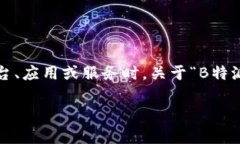 在这个数字时代，许多用
