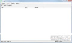 冷钱包在台湾的应用与选