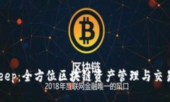 BitKeep：全方位区块链资产