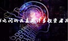 在投资和金融领域，尤其