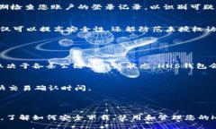 注意: 由于安全和合法性因