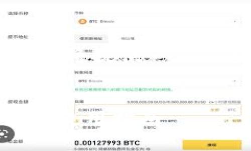 以下是您的请求，但是由于字数限制，本文将提供一个简要格式，包括、关键词、详细介绍和问题。


比特派钱包安卓手机能用吗？全面解析及使用指南