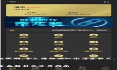 以下是您的请求，但是由