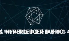 如何在B特派钱包中查看和