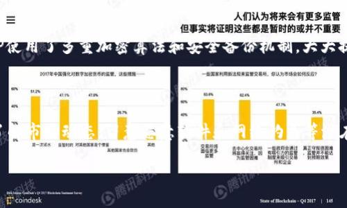  标签中可以写如下内容：

SKP冷钱包：安全数字货币存储的最佳选择

guanjianci 标签中可以写如下内容：

冷钱包, 数字货币, SKP, 安全存储

接下来是详细介绍：

1. SKP冷钱包概述

随着数字货币的流行，安全存储成为每个投资者必须面对的重要课题。SKP冷钱包是为解决这一问题而设计的一种高安全性解决方案。冷钱包指的是不与互联网直接连接的存储设备，能够有效地抵御黑客攻击和网络风险。SKP冷钱包则在技术上进行了，旨在提供更为安全、便捷的数字资产存储体验。

冷钱包与热钱包的主要区别在于连接互联网的方式。热钱包虽然使用方便，但因为常常在线，易成为黑客攻击的目标。而冷钱包由于其脱离网络的特性，相对更安全。SKP冷钱包通过先进的加密算法、硬件设计和用户友好界面，帮助用户将加密货币安全存储。

2. SKP冷钱包的特点

SKP冷钱包采用了多种先进科技，确保用户的资金安全。以下是SKP冷钱包的一些主要特点：

ul
    listrong高安全性：/strongSKP冷钱包不连接互联网，能够有效防止黑客攻击。同时，它使用了最新的加密技术，确保资产在离线状态下的安全。/li
    listrong用户友好的设计：/strongSKP冷钱包的操作界面直观易懂，适合各种技术水平的用户。即使是新手也能轻松上手，管理自己的数字资产。/li
    listrong多币种支持：/strongSKP冷钱包不仅支持主流的比特币、以太坊等数字货币，还支持多种小众数字货币，满足不同用户的需求。/li
    listrong备份与恢复：/strongSKP冷钱包提供安全的备份与恢复方案，确保用户在丢失设备的情况下仍能找回自己的资产。/li
    listrong兼容性：/strongSKP冷钱包能够与多种平台兼容，用户可以方便地在不同设备之间使用。/li
/ul

3. 为什么选择SKP冷钱包？

随着数字货币市场的不断发展，安全性已经成为用户最为关注的因素之一。SKP冷钱包凭借其出色的安全性和用户体验，成为市场上的首选。用户选择SKP冷钱包的原因主要包括：

ul
    listrong保障资金安全：/strongSKP冷钱包通过各种加密技术和离线存储方案，提供了最高水平的安全保障。许多用户反映，由于使用SKP冷钱包，他们的数字资产安全得到了极大的提升。/li
    listrong操作简便：/strongSKP冷钱包的设计考虑到了用户的使用习惯，界面，使得用户在进行数字货币交易和管理时，能够快速上手。/li
    listrong技术持续更新：/strongSKP团队致力于不断产品，定期推出更新和新的安全补丁，以应对不断变化的黑客攻击手段。/li
    listrong多样的加密货币支持：/strongSKP冷钱包支持多种数字货币，用户只需一台冷钱包即可管理各种资产，大大提高了使用的灵活性。/li
/ul

4. 如何使用SKP冷钱包？

使用SKP冷钱包并不复杂，用户只需要按照以下步骤进行操作：

ol
    listrong购买SKP冷钱包：/strong首先，用户需要通过正规渠道购买SKP冷钱包，确保设备的真实性。/li
    listrong设备连接：/strong将冷钱包通过USB接口连接到电脑上。为了安全起见，初次连接时应确保电脑是干净的，没有恶意软件。/li
    listrong设置密码：/strong初次使用时，用户需设置强密码并备份。SKP冷钱包提供简单的指导来帮助用户完成这一过程。/li
    listrong转移资产：/strong完成设置后，用户可以将数字货币从热钱包或交易所转移到SKP冷钱包中。此步骤需确认地址准确，以避免资金损失。/li
    listrong定期备份：/strong用户应定期备份设备文件，确保在需要恢复时能够快速找回资产。/li
/ol

5. 可能遇到的安全风险与应对措施

虽然SKP冷钱包提供了高水平的安全性，但用户在使用过程中仍需警惕一些潜在风险。例如，设备丢失、忘记密码或遭受物理损坏等问题都可能导致用户无法找回资产。为了应对这些风险，用户可以采取以下措施：

ul
    listrong安全存放：/strong应将冷钱包存放在安全的地方，尽量避免放在容易丢失的地方，比如外出时随身携带。/li
    listrong密码管理：/strong尽量使用强密码，并考虑使用密码管理工具来存储。此外，应定期更改密码。/li
    listrong备份多个版本：/strong除了在冷钱包内备份外，用户可将恢复助记词和其他重要数据存放在不同地点，以便在需要时使用。/li
/ul

可能相关的问题

1. 冷钱包和热钱包的区别是什么？

冷钱包和热钱包是数字货币存储的两种主要方式。热钱包是指那些连接互联网的存储方式，如交易所钱包和移动应用钱包。由于始终在线，热钱包在使用上方便快捷，但也非常容易受到黑客攻击。

相对而言，冷钱包是不连接互联网的存储方式，如硬件钱包和纸钱包。虽然使用起来不如热钱包方便，但它提供了更高的安全性。因此，在选择存储方式时，用户需根据自己的需求和风险承受能力来决定。

2. SKP冷钱包支持哪些数字货币？

SKP冷钱包致力于支持多种主流和小众数字货币。用户可以存储如比特币（BTC）、以太坊（ETH）、瑞波币（XRP）、莱特币（LTC）等多种数字资产。另外，SKP团队也会根据市场需求不断更新和扩展支持的货币种类，让更多用户受益。

3. 如果我忘记了SKP冷钱包的密码该怎么办？

SKP冷钱包为用户提供了安全的恢复方案。如果用户忘记密码，只需要根据先前备份的恢复助记词进行重新设置。在设置密码时，用户应该确保记录并妥善保管恢复助记词，因为一旦丢失，恢复将非常困难，甚至可能导致资产永久性丢失。

4. 使用SKP冷钱包是否安全？

SKP冷钱包的设计初衷就是为了提供高水平的安全保障。由于冷钱包不与互联网连接，从而阻止了大多数黑客的攻击。同时，SKP使用了多重加密算法和安全备份机制，大大提升了用户资产的安全性。然而，用户在使用时仍需保持警惕，遵循良好的安全实践，以降低可能的风险。

5. 如何确保数字货币的安全存储？

为了确保数字货币的安全存储，用户应选择信誉良好的冷钱包，定期备份资产，并保持对重要数据和密码的警惕。此外，用户需了解市场动态，留意恶意软件和网络钓鱼等潜在威胁。通过良好的风险管理和安全意识，能够有效降低数字资产面临的风险，确保资产的安全。

以上是对SKP冷钱包的详细介绍及相关问题解答，帮助用户了解数字货币安全存储的重要性并选择适合的存储方案。
