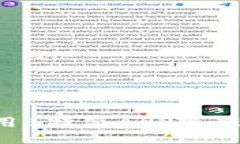 如何下载并使用B特派APP最