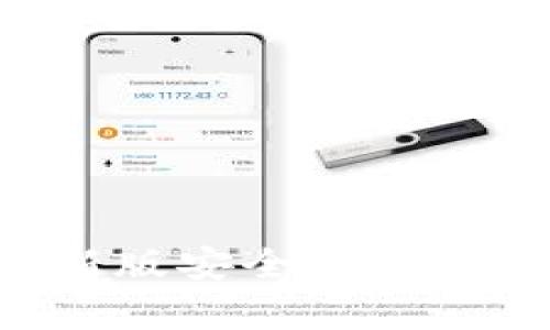 下载比特派钱包最新版安全性分析：苹果用户必看指南