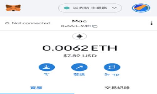 如何下载比特派钱包：详细步骤与使用指南