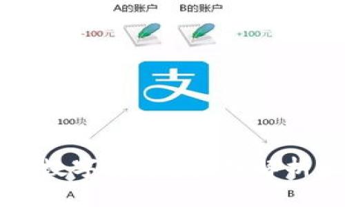 比特派能转哪些数字货币？全面解析比特派转账功能