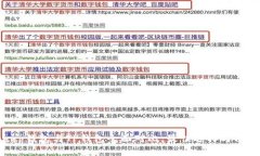Bitkeep钱包与TP钱包全面对