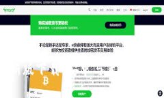BitP官方最新版下载：安卓