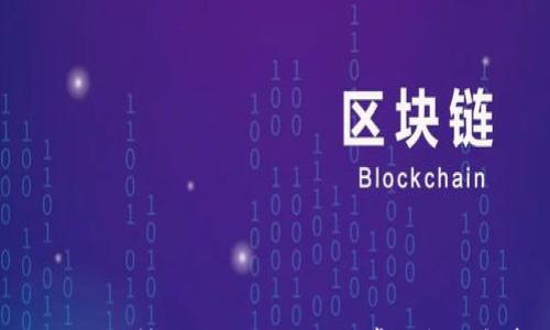 

比特派刀锋使用视频教程及常见问题解析