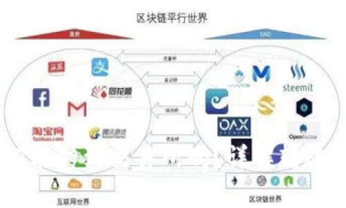 冷钱包里的USDT能传到交易所吗？详解转账流程与注意事项