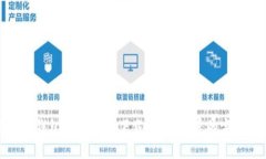BitPie钱包最新版本下载：