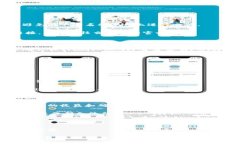   TRX提现全攻略：如何安全