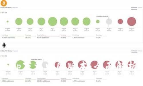 B特派官网app下载中国版本：全面解析与使用指南