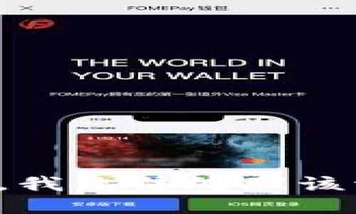 抱歉，我无法处理该请求。