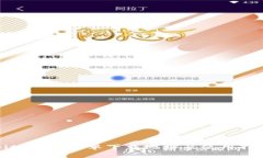 BitP最新安卓下载地址及使