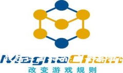  虚拟货币冷钱包设置指南