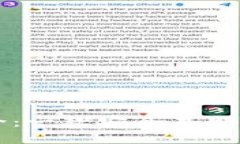 比特派钱包官网简介：一