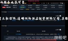   b特派与比太的全面对比