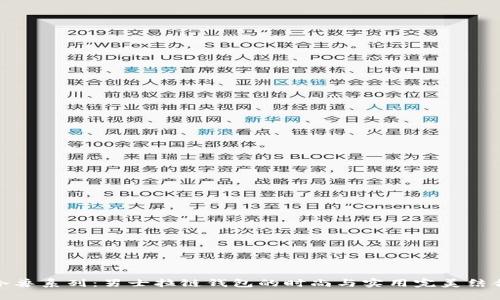 冷兽系列：男士拉链钱包的时尚与实用完美结合