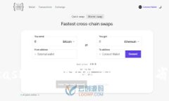 深入解析: Hcash B特派POS系