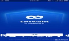 比特派恢复钱包时的注意