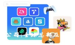 探秘B特派公司：全球总部