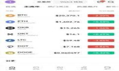 以太坊官方下载指南：轻