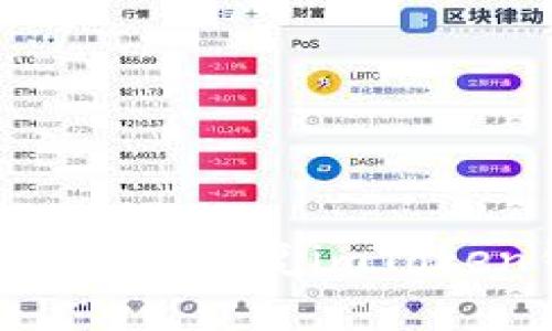 2023年5步学会如何恢复imToken钱包：详细指南
