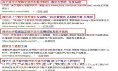 2023年比特派官网钱包手机