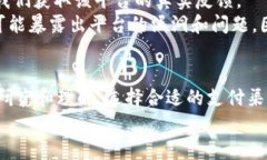 关于“B特派是否有授权以