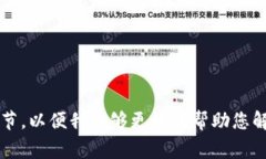 非常抱歉，您可能遇到了