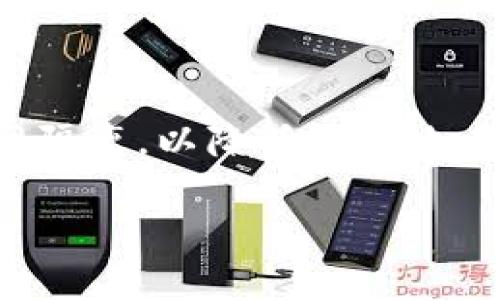 冷钱包是一种用于存储加密货币的安全设备或软件，通常与互联网隔离，以降低黑客攻击和盗窃的风险。本文将详细介绍冷钱包的操作流程以及常见问题。

ziaoti冷钱包操作指南：新手必知的5步曲