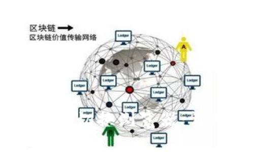 如何在BK钱包中切换浏览器：详细步骤与技巧