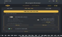 2023年全面评测：比特派钱