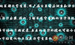 这个问题涉及多个方面的