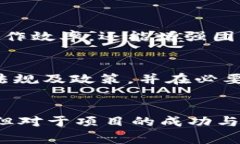 特派是指特派员，通常由