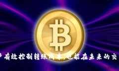 ’expression特派USDT转账的能