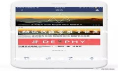 看来您对“b特派”的助记