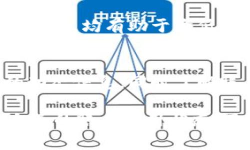 特派被冻结多久恢复正常

特派, 冻结, 恢复, 账户/guanjianci

什么是账户冻结？
账户冻结通常是金融机构出于风险控制或者合规审查的需要，对某个用户的账户采取的限制措施。这种措施可能因为多种原因实施，比如交易异常、用户身份信息未验证或者涉嫌违法操作等。当账户被冻结后，用户将无法进行存取款、转账或者其他金融活动，这会给用户带来不少不便。

特派账户被冻结的原因
特派作为一种金融服务平台，其账户冻结的原因可以多种多样。首先，用户的交易行为可能引起系统的警报，比如频繁的大额交易或是不寻常的消费模式。其次，如果用户的账户信息未及时更新，或者出现了疑似身份盗用的迹象，特派会采取安全措施来保护用户的资金。此外，一些法律要求也是导致账户冻结的重要因素，例如涉嫌洗钱或者逃税等问题。

账户被冻结的典型案例
在实际案例中，许多用户的账户被冻结往往是由于未能及时提出合规的文件，比如身份证明、收入来源等。这类问题在用户享受特派带来的方便时，往往被忽视。尤其是在快速发展的金融科技环境中，用户需要对自己的账户信息保持高度关注，确保信息的准确性。

账户冻结后如何处理？
当发现特派账户被冻结时，用户应该第一时间联系特派的客服部门，了解冻结原因。客服通常会在核查用户身份后给出相应的反馈。如果冻结是由于身份信息问题，用户应准备好相关的身份信息和证明文件，快速提交以便尽快解除冻结。

同时，用户应记录下与客服沟通的细节，包括时间、接待客服的名字、沟通内容等，这在后续处理中可能会有所帮助。若客服未能及时处理，用户也可以通过其他途径进行投诉，要求进一步处理。此外，了解冻结的预计时长也是用户非常关心的问题。

特派账户被冻结需要多久才能恢复？
特派账户恢复的时间因情况而异，这与冻结的原因、用户提交的文件和特派内部审核的流程都有关系。一般来说，如果是因为身份信息未完善，用户提交相关资料后，审核通常会在1-3个工作日内完成，账户便会恢复正常。但如果出现其他复杂情况，可能需要更长的时间。

例如，如果账户冻结是由于检查到可疑交易，那么特派会进行更深入的调查，这样的一项审核流程可能需要数天甚至更久的时间。因此，用户在账户被冻结后需保持耐心，并及时配合特派的调查，尽量提供所需的所有材料，以加快恢复流程。

如何避免账户冻结？
为避免特派账户冻结，用户可以采取预防措施。例如，确保定期更新个人的身份信息和联系方式，尤其是在地址、联系方式发生变化时，应及时告知特派。此外，用户在进行大额交易时，可提前通知特派，以避免因异常交易行为导致的账户冻结。

重要的是，用户还应关注特派的官方通知，定期查看平台的政策变动及相关通知，了解可能影响账户的任何新规定。养成良好的交易习惯，避免频繁进行不常见的交易模式，均有助于降低账户被冻结的风险。

总结
特派账户冻结虽然给用户带来了困扰，但通过规范操作和及时与客服沟通，大部分情况下是可以迅速解决的。用户在使用特派的过程中，应时刻保持警惕，关注账户的动态信息，同时了解账户冻结的处理方式和周期，有助于在遇到问题时从容应对。正因如此，保持良好的账务管理和定期的账户信息更新是用户与特派建立信任的关键所在。

对于不同的冻结理由，用户至少要有心理准备，融资、财务不当、间歇性的可疑活动，都会引发这样的后果。解决这些问题需要用户耐心和积极的沟通，由此可见，了解自己的账户使用状态、及时沟通与响应，总能帮助我们规避不必要的麻烦。