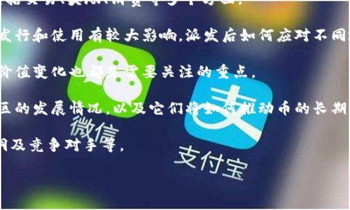 关于
