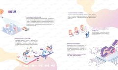 2023年B特派平台详解：如何