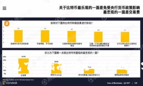 2023年最新BK钱包下载指南：安全、高效的数字资产管理工具