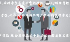   比特派刀锋和imkey：202